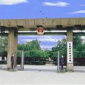 ag真人平台